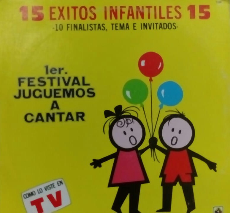 Disco - Juguemos a cantar